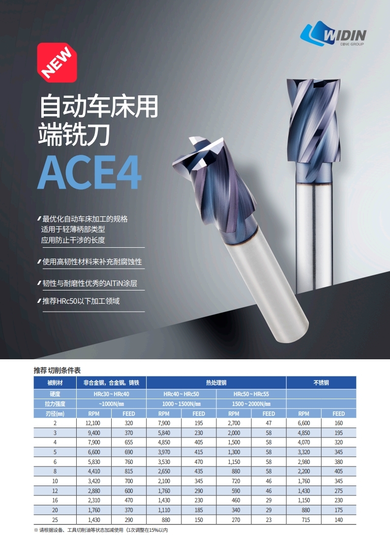 ed522239113a06a18d7c255571d2cf2d_1759516586_7064.jpg ed522239113a06a18d7c255571d2cf2d_1759516586_7064.jpg