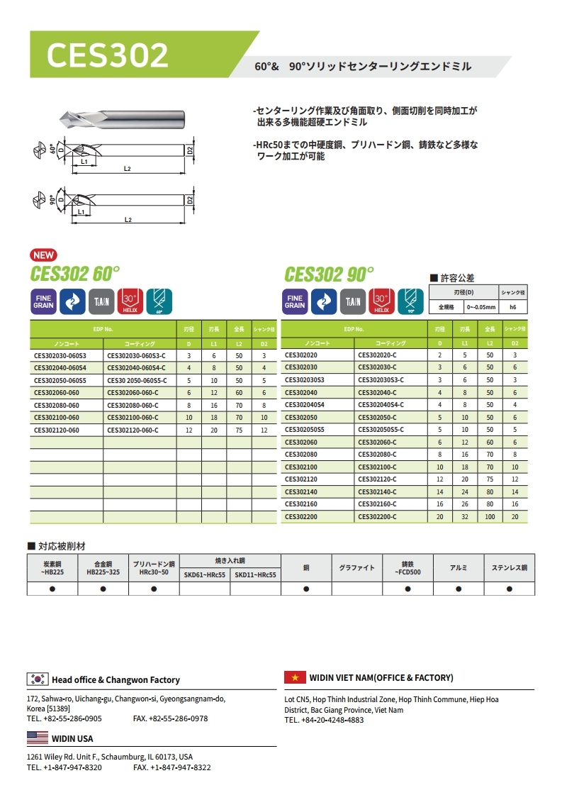 ed522239113a06a18d7c255571d2cf2d_1759516850_085.jpg ed522239113a06a18d7c255571d2cf2d_1759516850_085.jpg